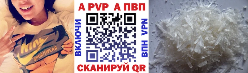Купить наркотик аптеки Новомосковск Канабис  Cocaine  ГАШИШ  Мефедрон 