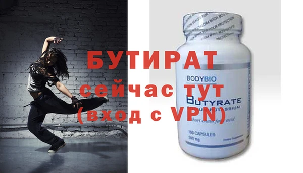 герыч Аркадак