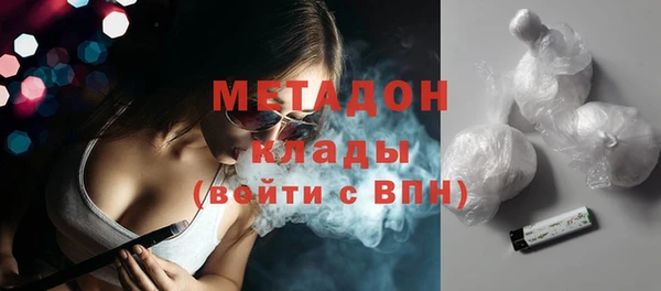 а пвп мука Алексин