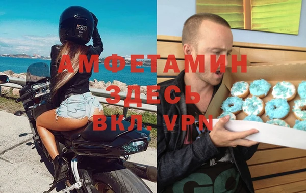 дурь Алзамай