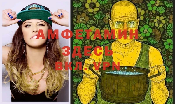а пвп мука Алексин