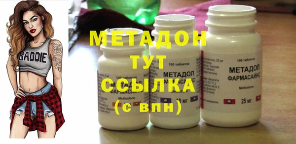 дурь Алзамай