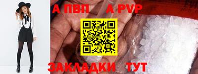 дживик Вязники