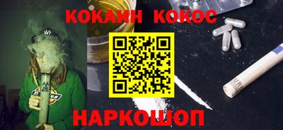 мдма Вышний Волочёк