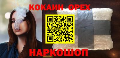дживик Вязники