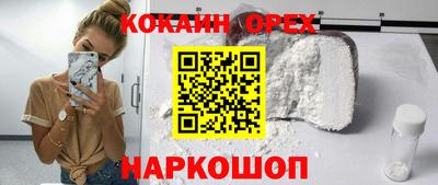 дживик Вязники
