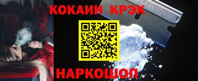 амфетамин Вязьма