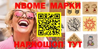амфетамин Вязьма