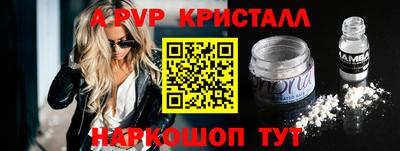 дживик Вязники