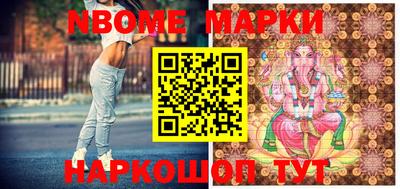 мдма Вышний Волочёк