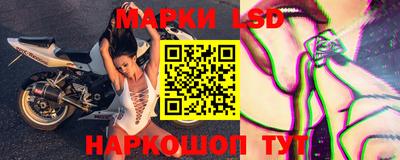 дживик Вязники