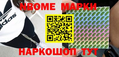 дживик Вязники
