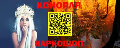амфетамин Вязьма