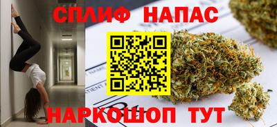 дживик Вязники