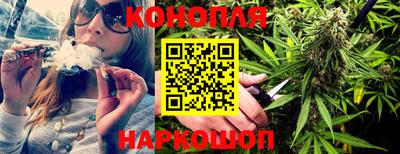 дживик Вязники