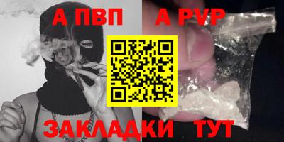 дживик Вязники