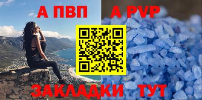 дживик Вязники