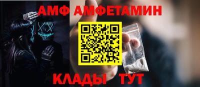 мдма Вышний Волочёк