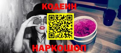 дживик Вязники