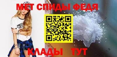 дживик Вязники