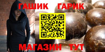 амфетамин Вязьма