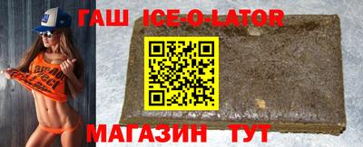 дживик Вязники