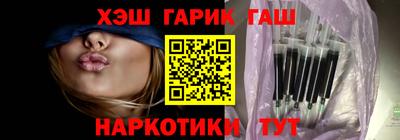 мдма Вышний Волочёк