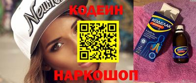 дживик Вязники