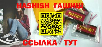 мдма Вышний Волочёк