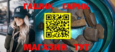 дживик Вязники