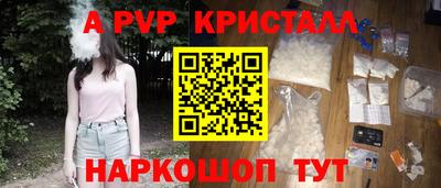 дживик Вязники