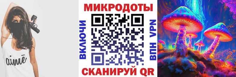 omg ссылки  Новомосковск  Галлюциногенные грибы прущие грибы  где найти наркотики 